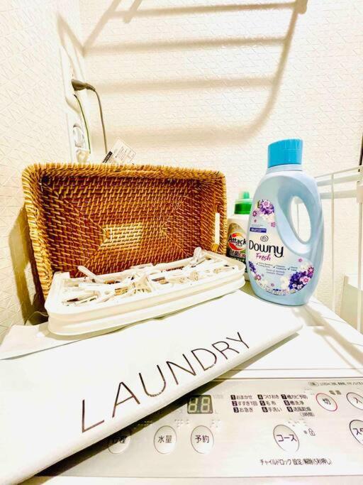 Class Kyodo 公寓 *