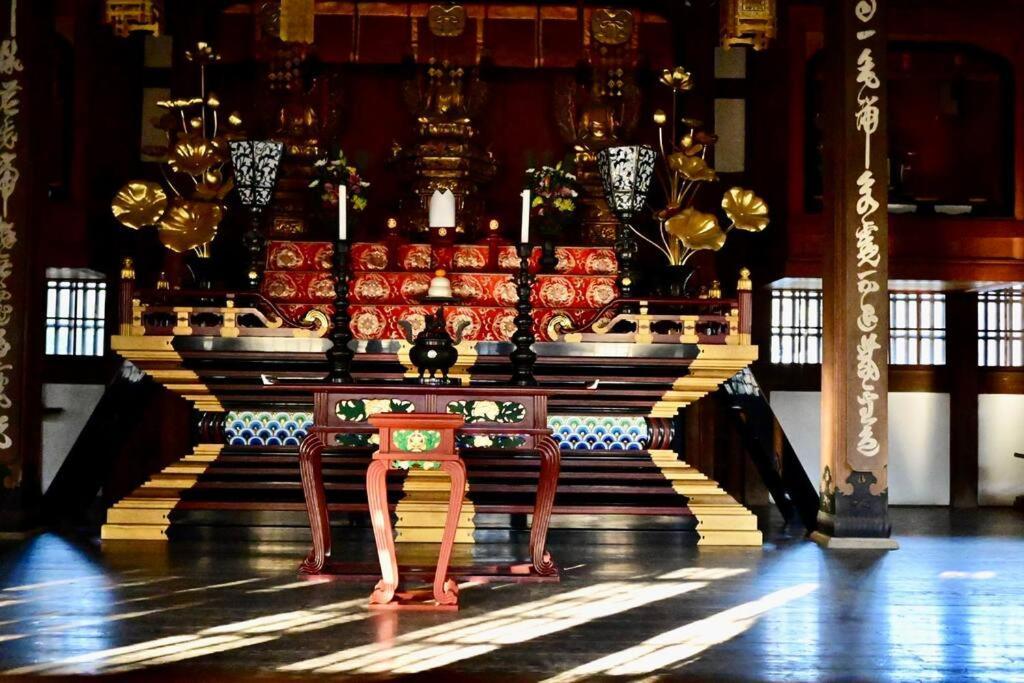 Class Kyodo 公寓 东京
